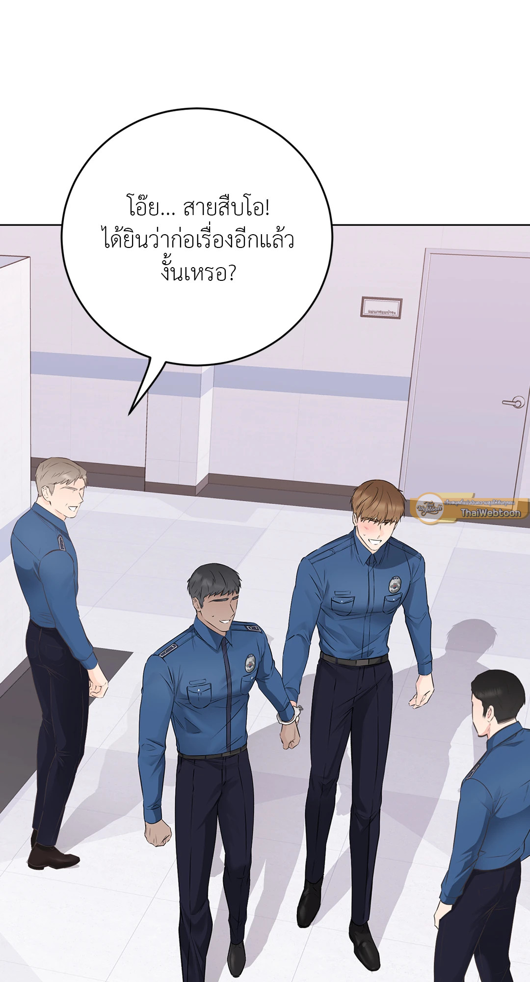 หน้า 31