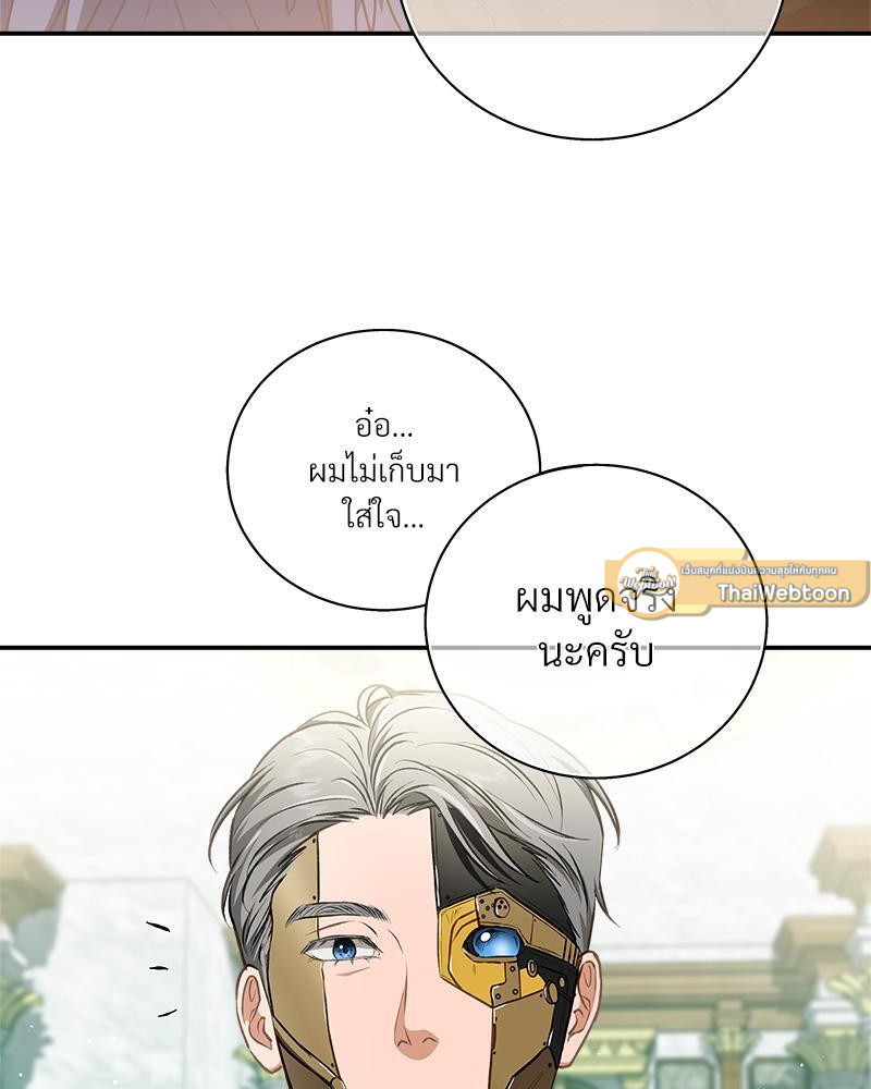 หน้า 96