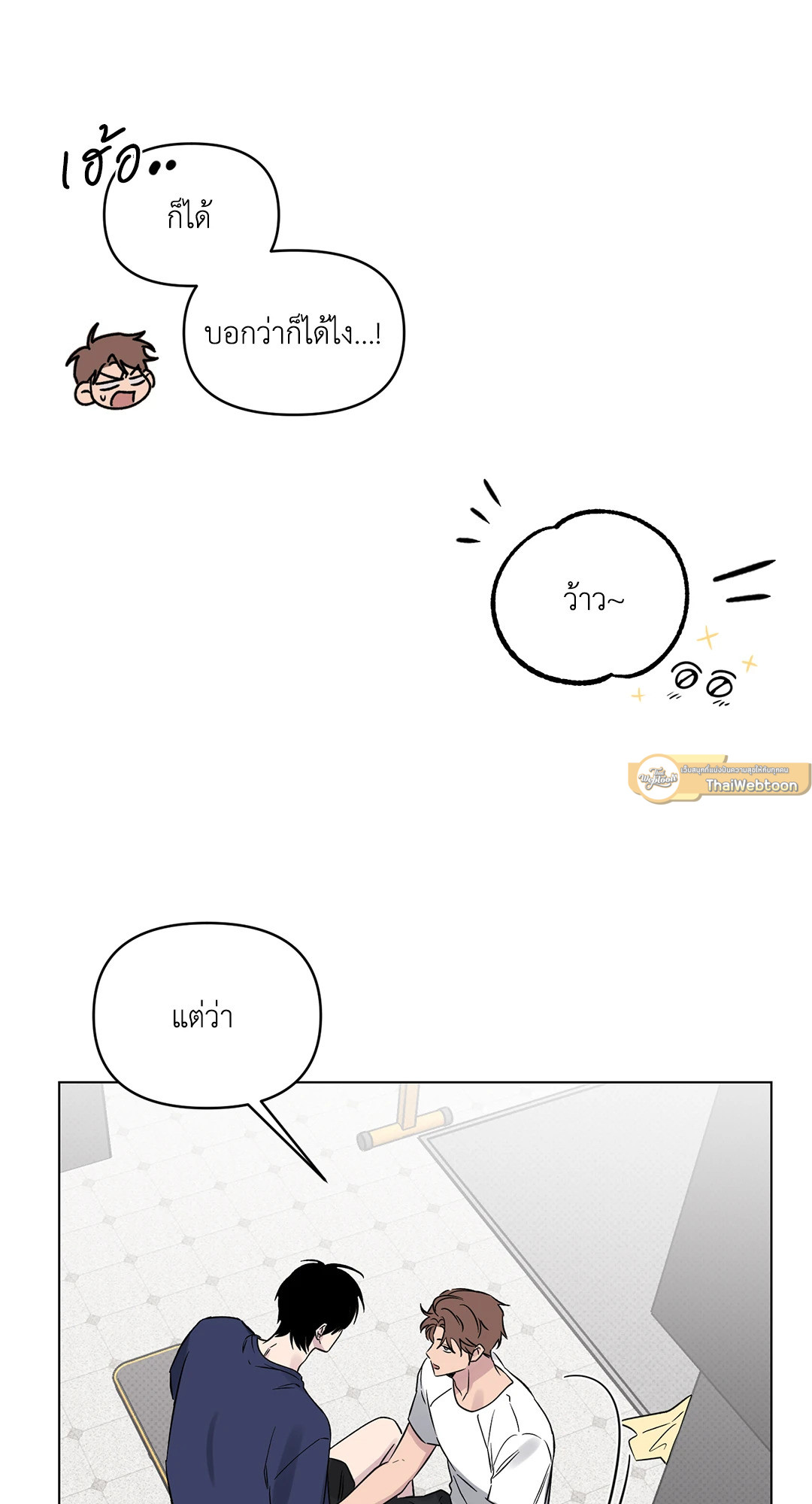หน้า 27