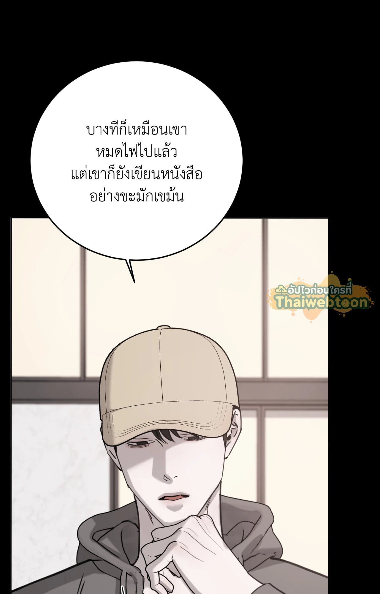 หน้า 32