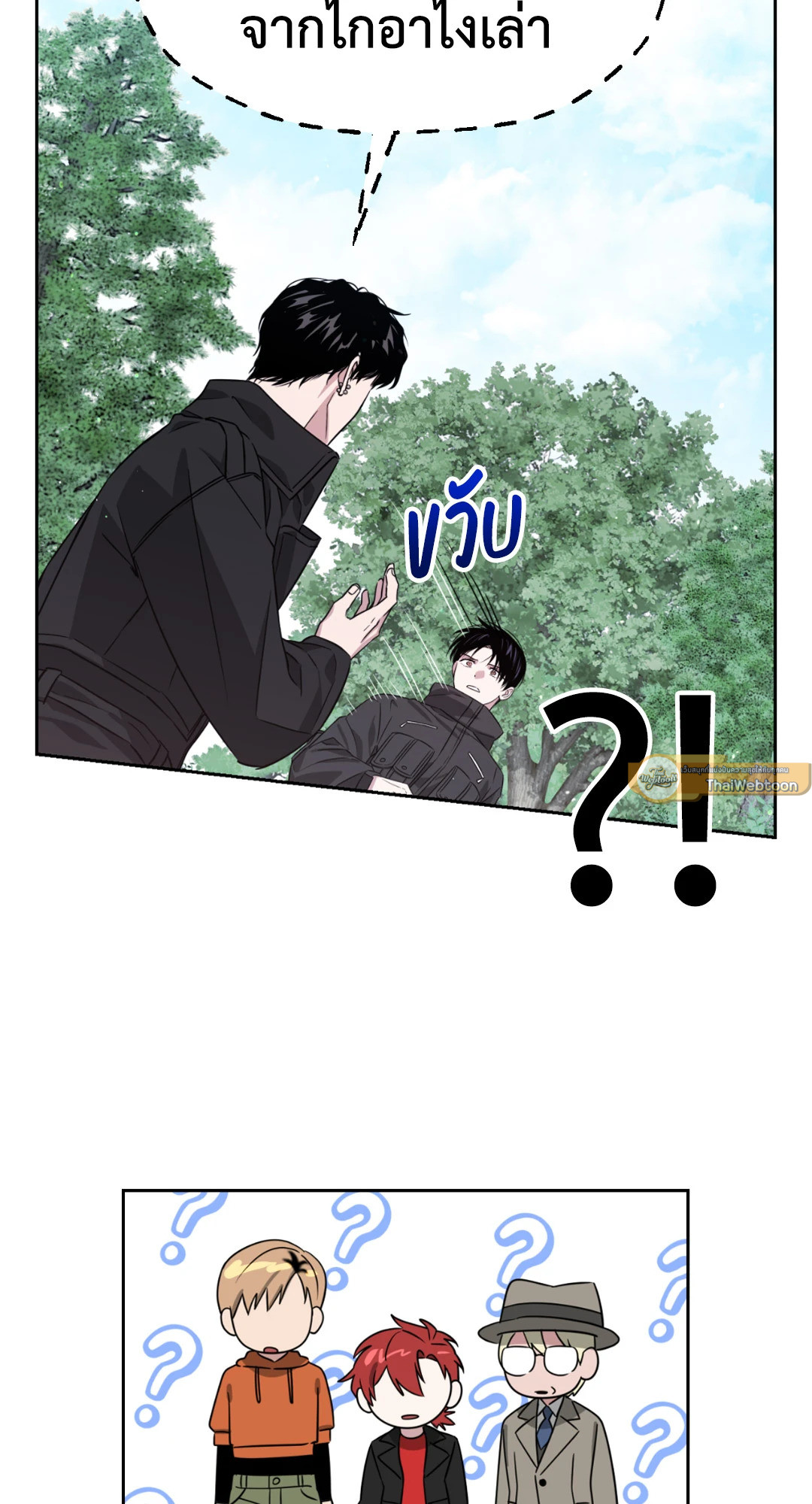 หน้า 72