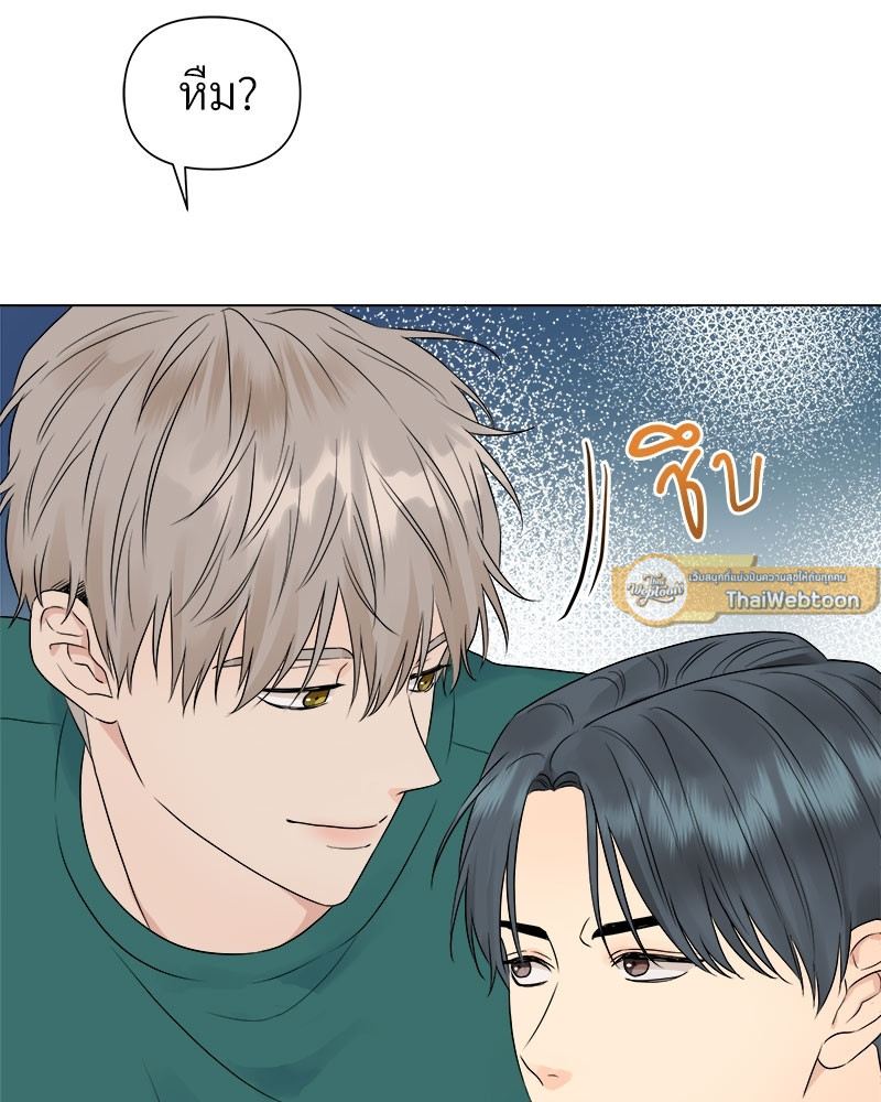 หน้า 77