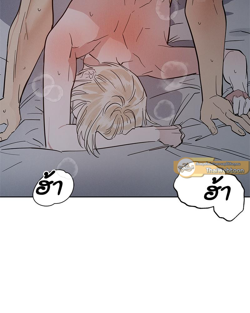 หน้า 113