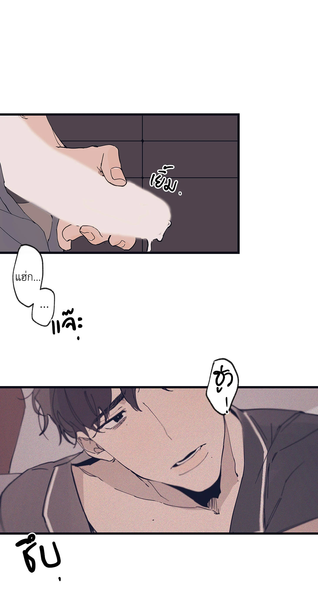 หน้า 36