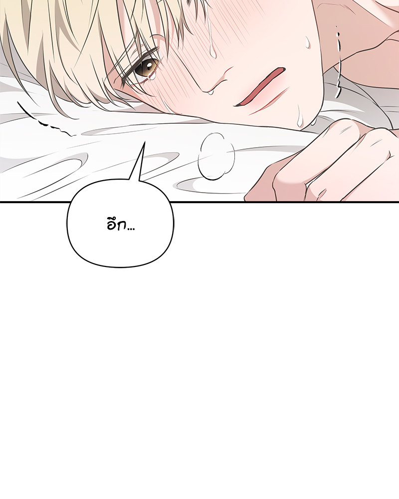 หน้า 98