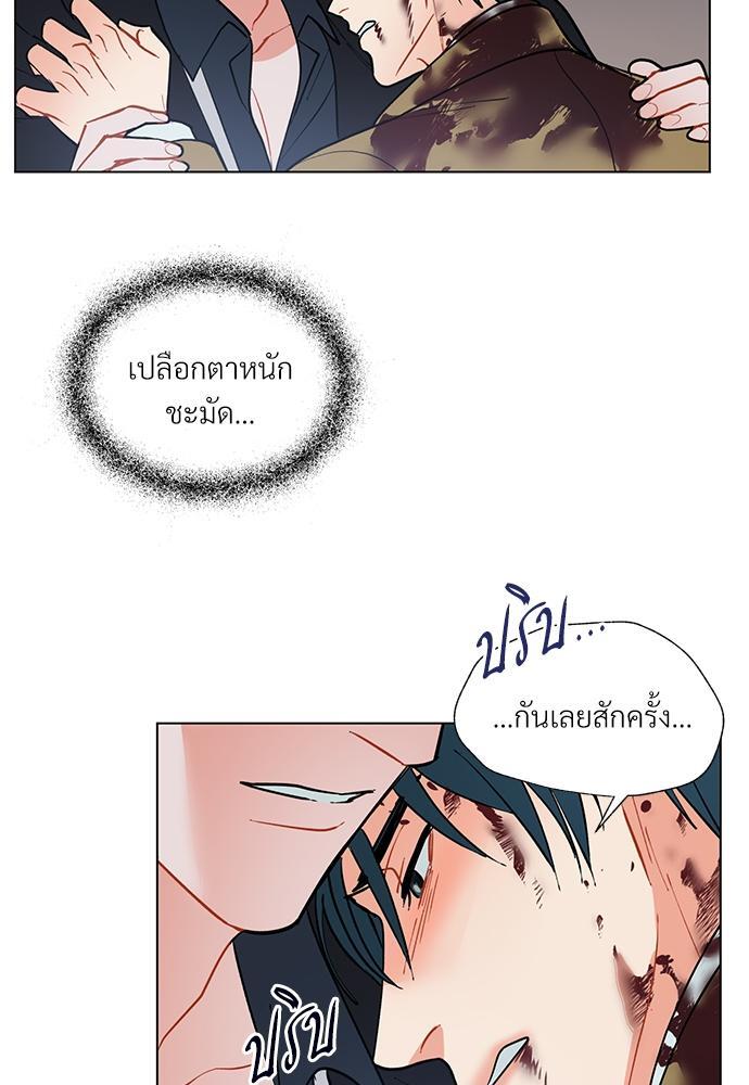 หน้า 66