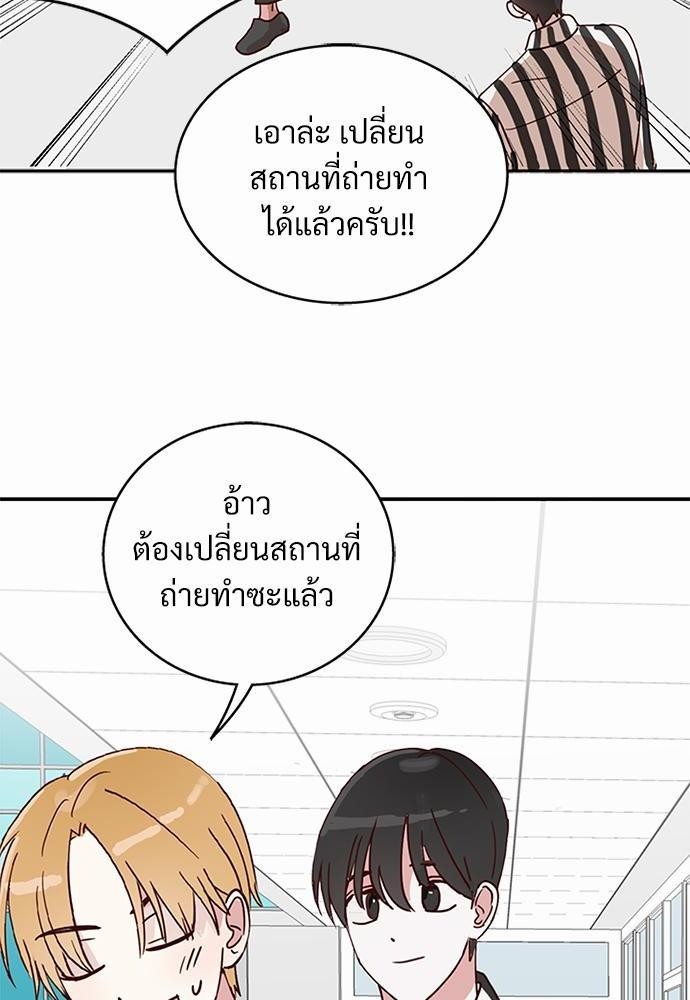 หน้า 78