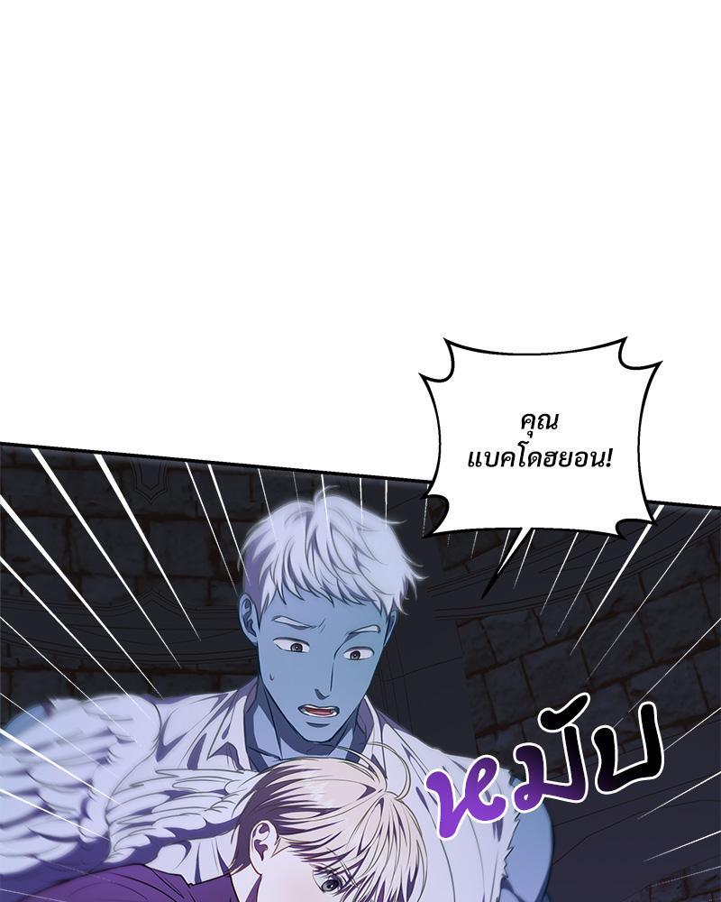 หน้า 73