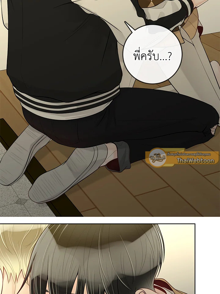 หน้า 71