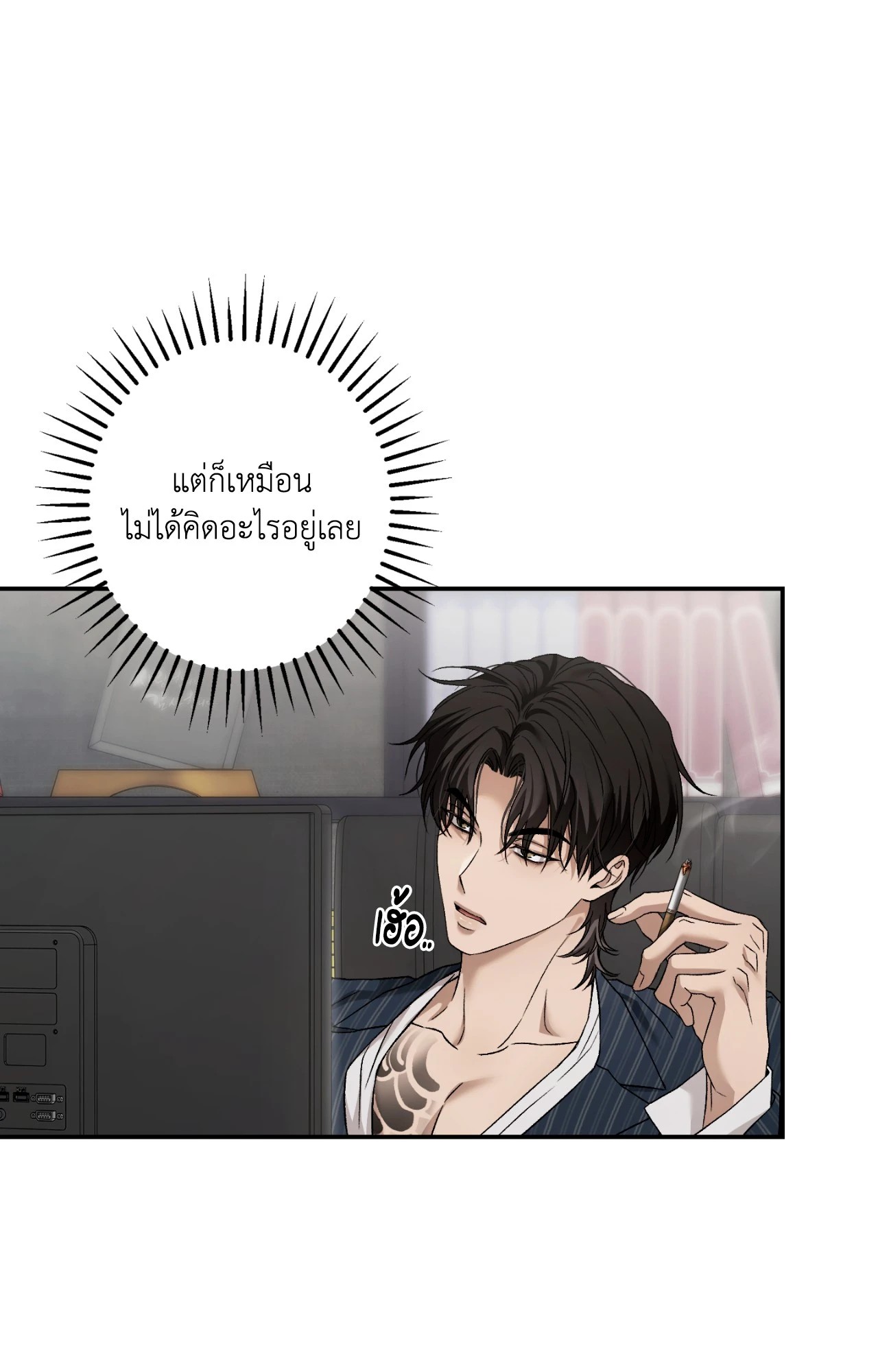 หน้า 45