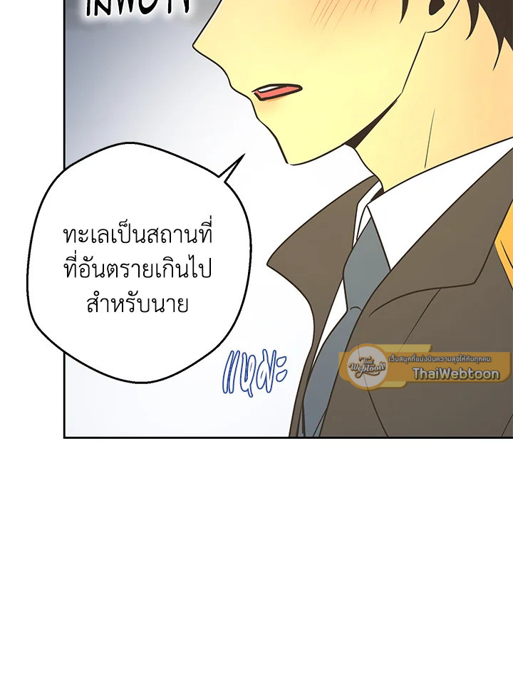 หน้า 115