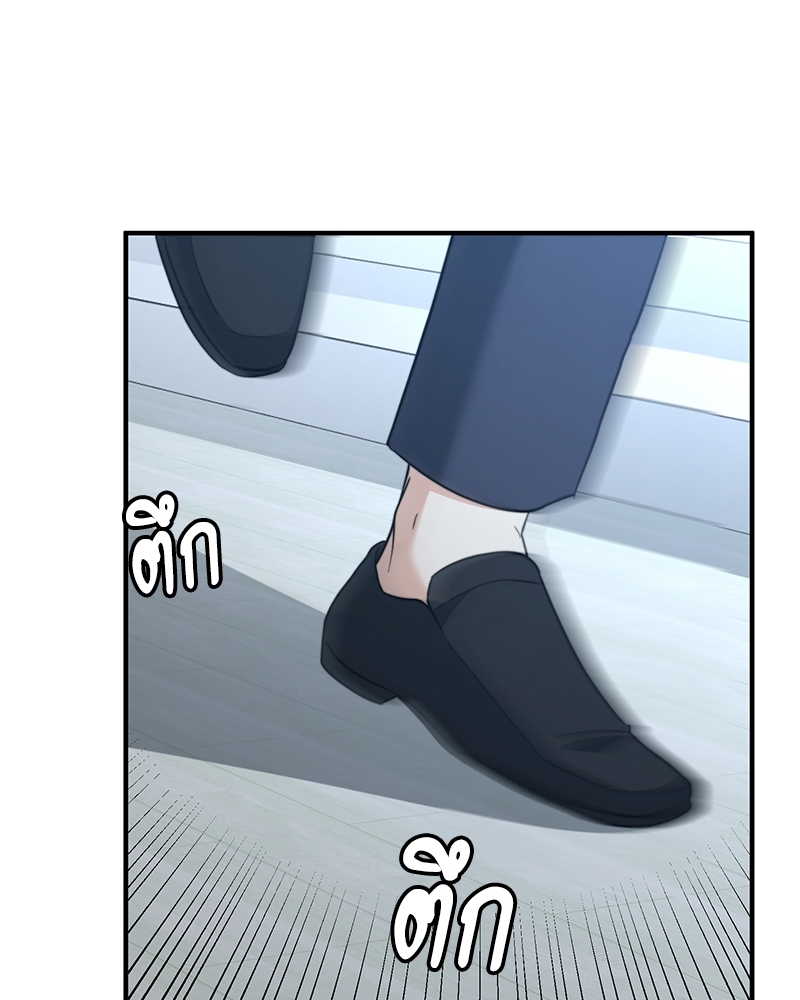 หน้า 120