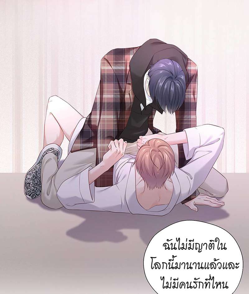 หน้า 82