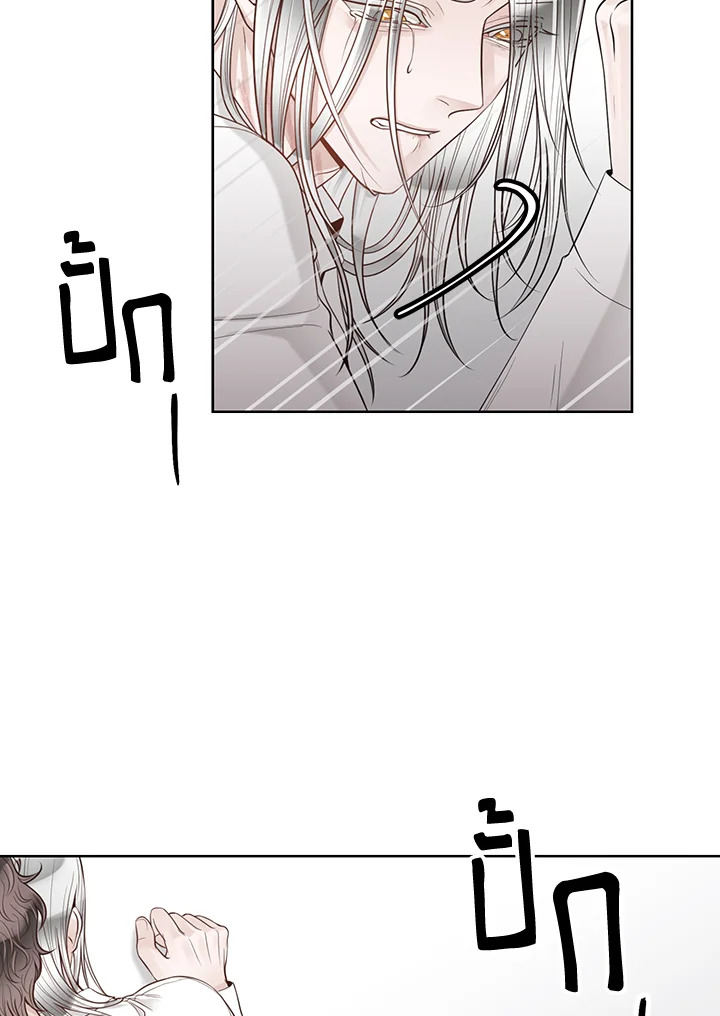หน้า 84