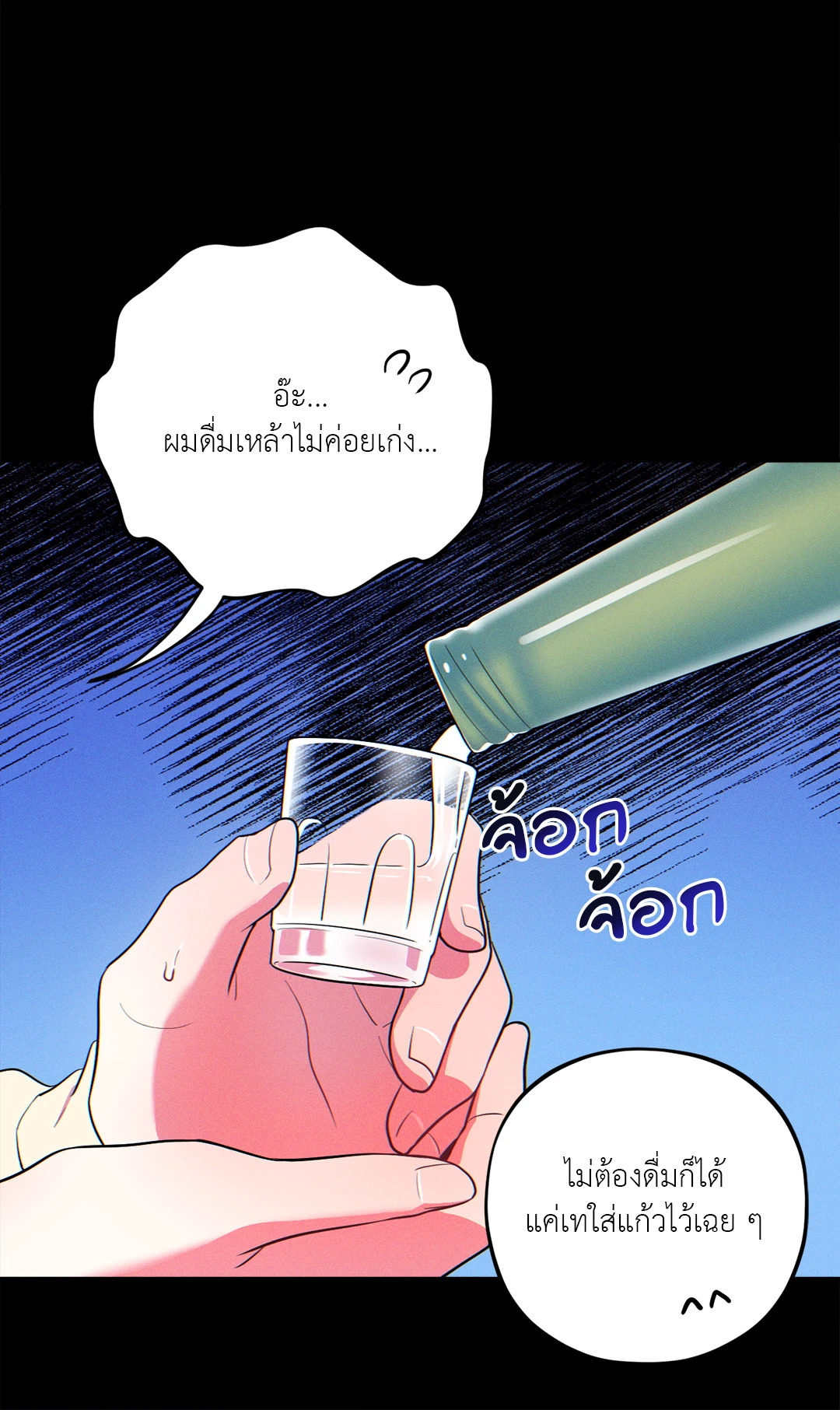 หน้า 62