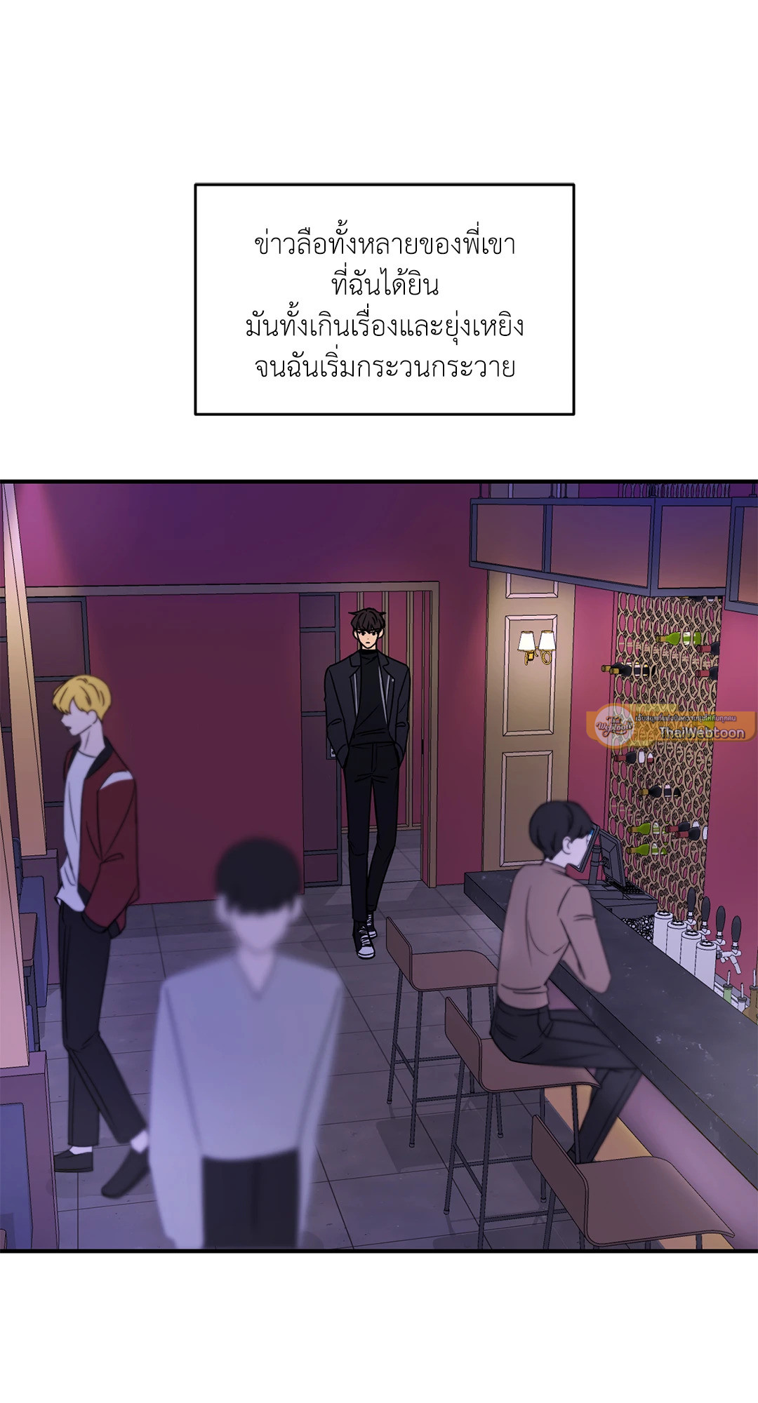 หน้า 44