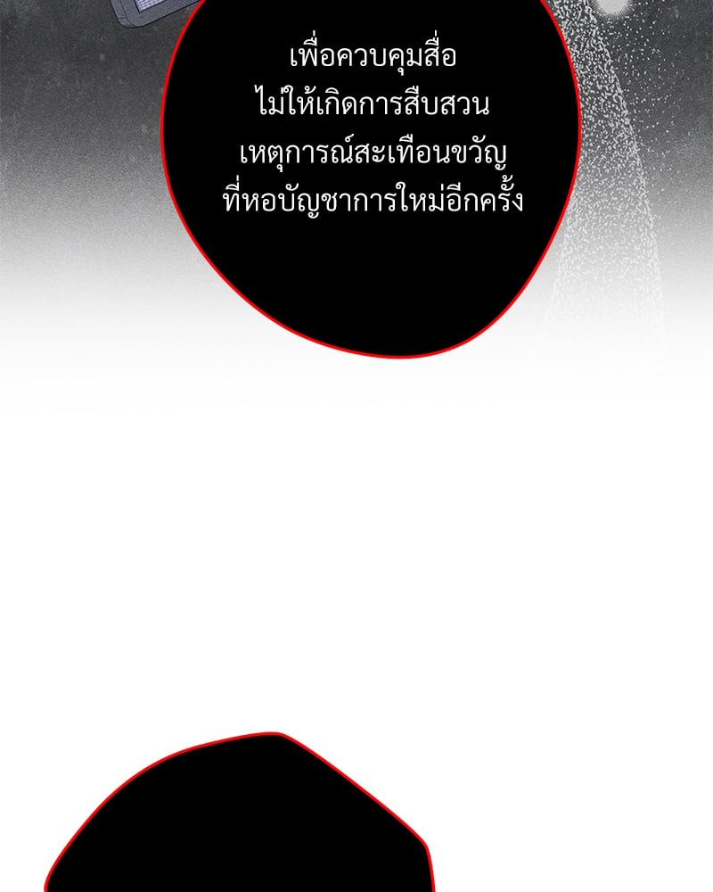 หน้า 166