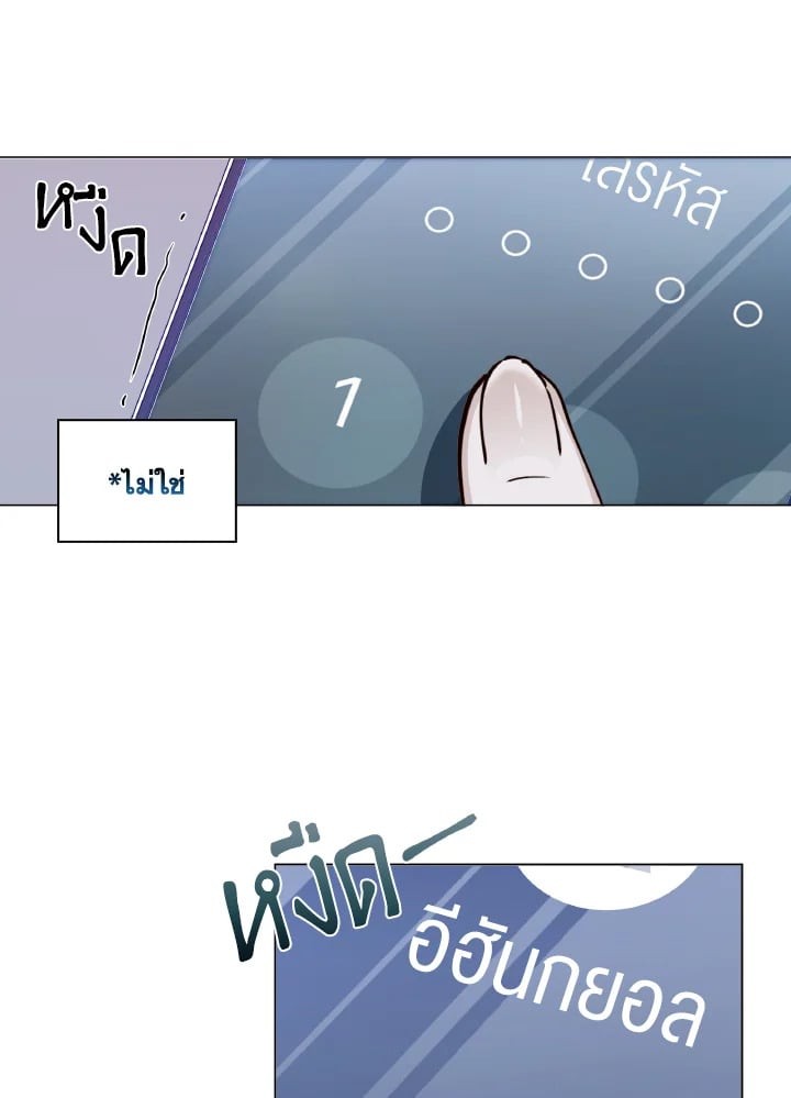 หน้า 68