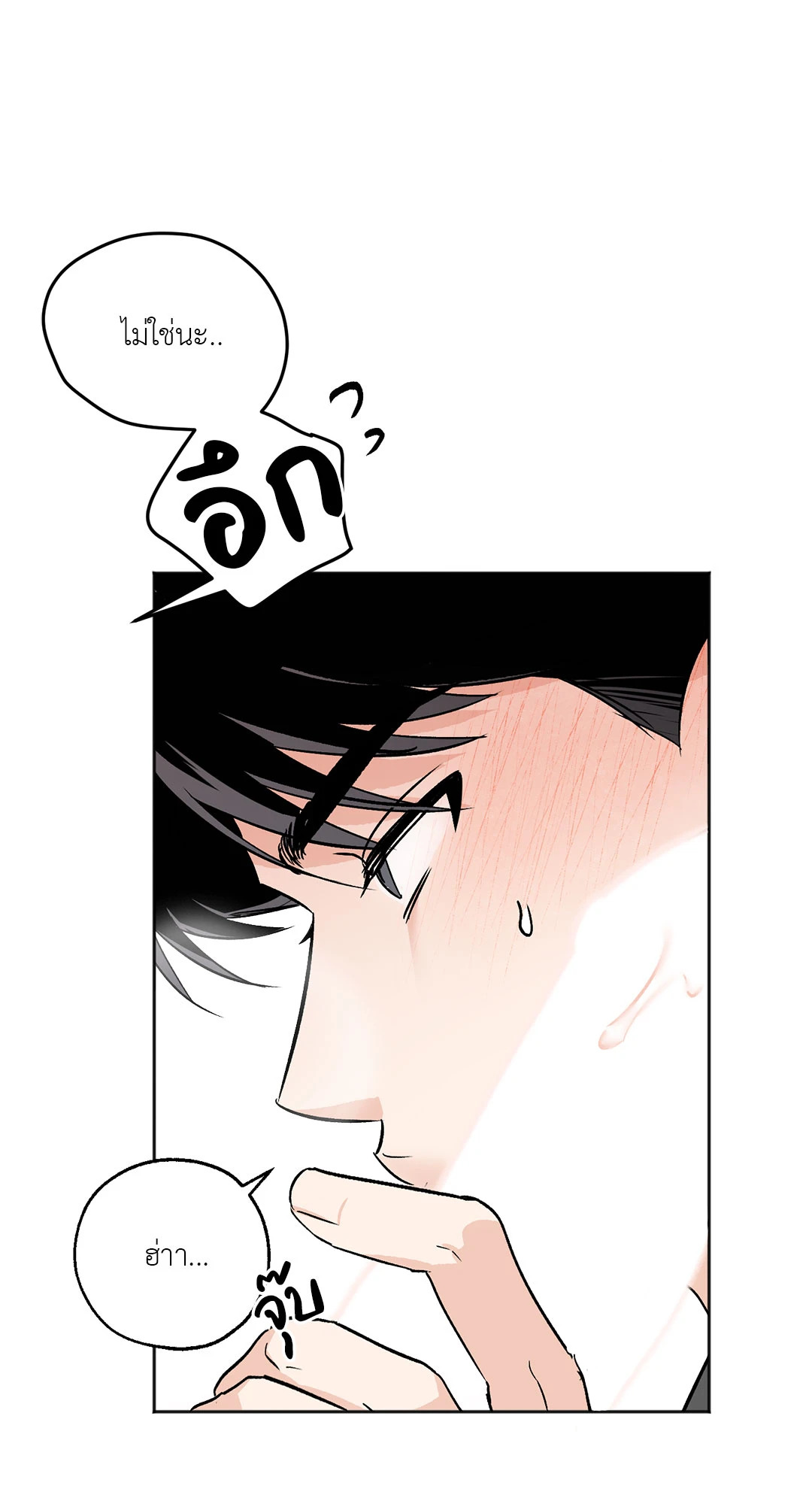 หน้า 64