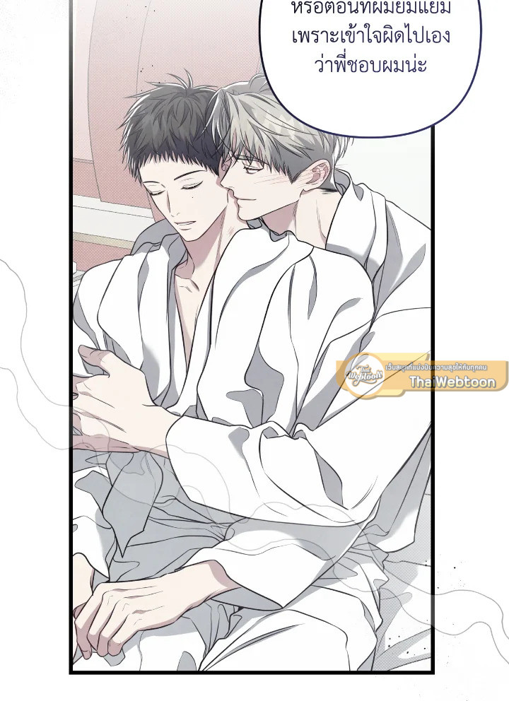 หน้า 46