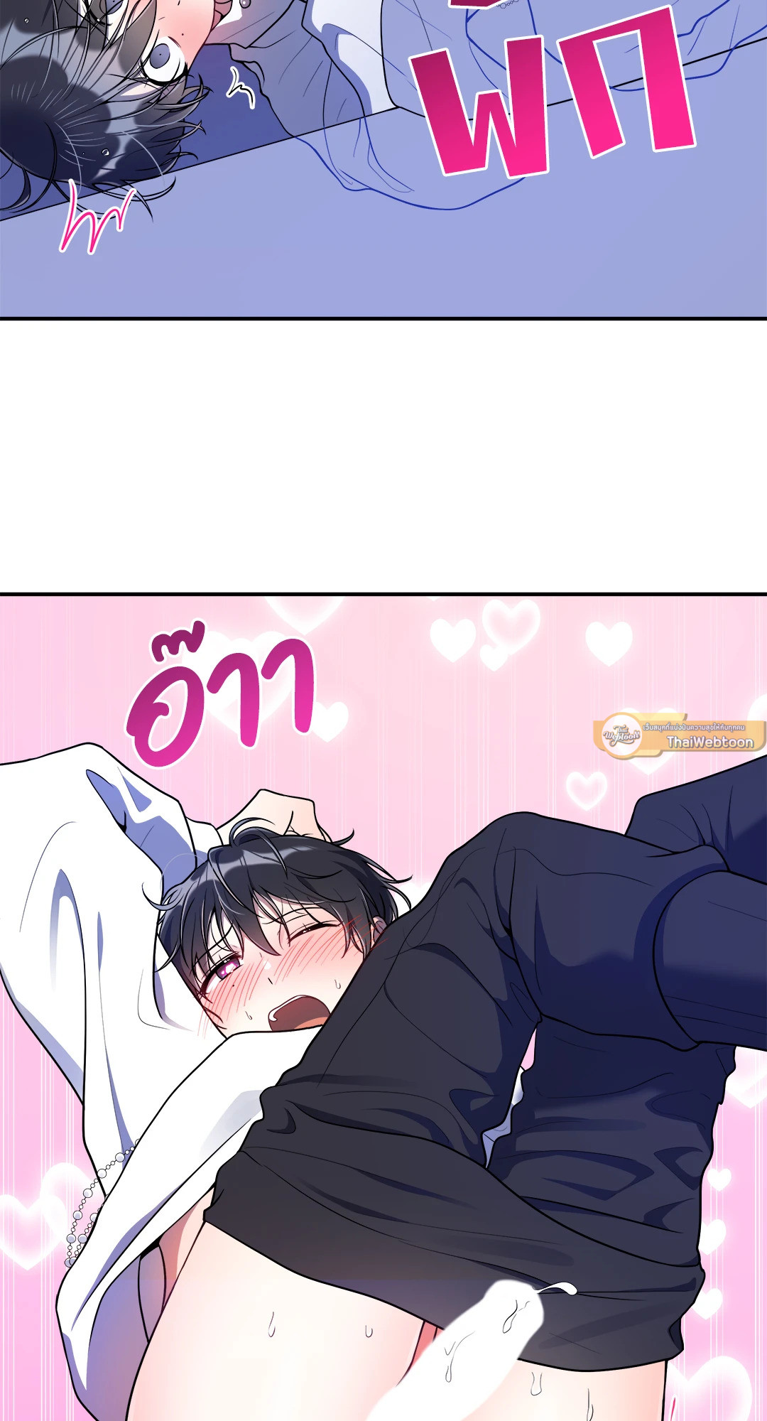 หน้า 58