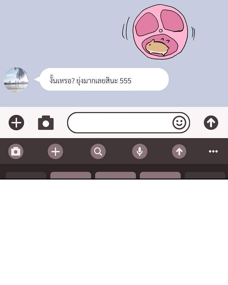 หน้า 179