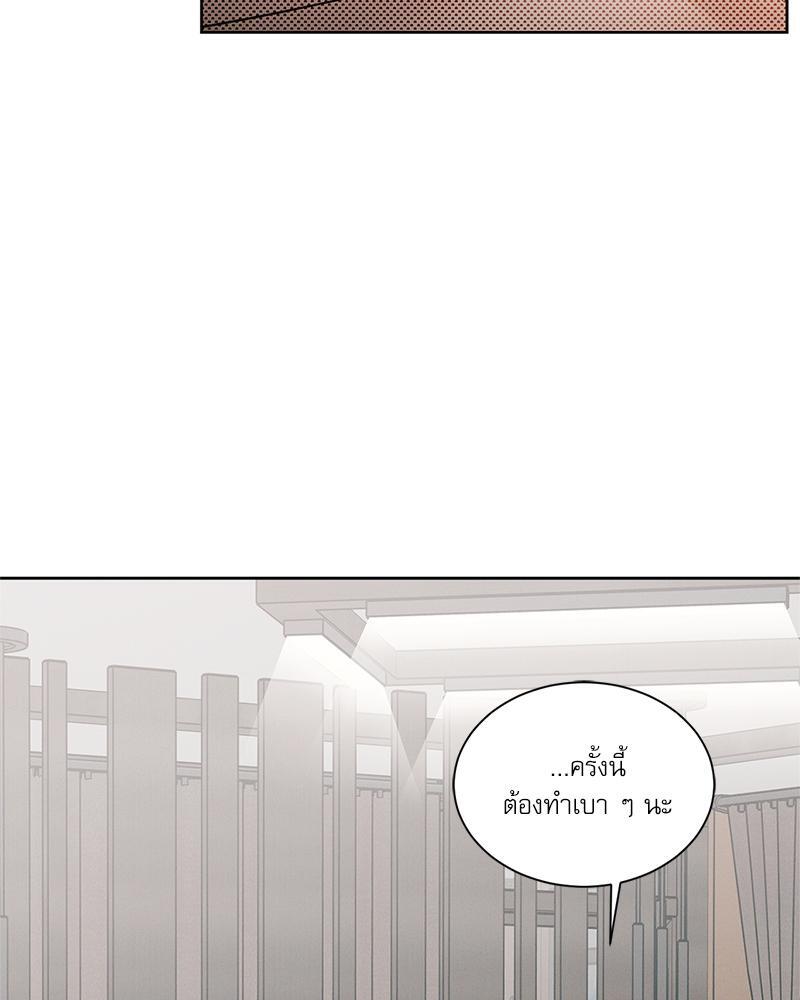 หน้า 94