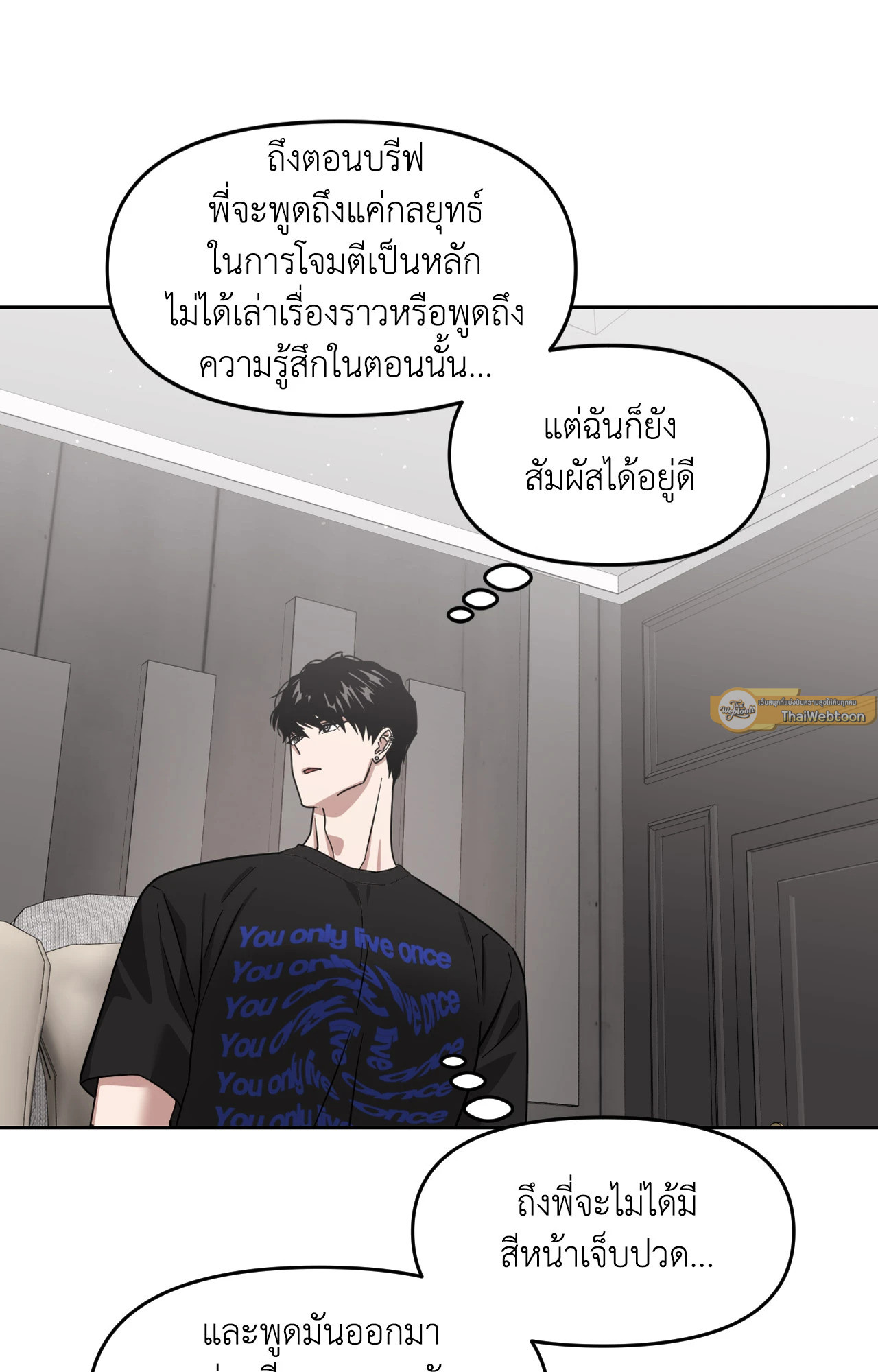 หน้า 47