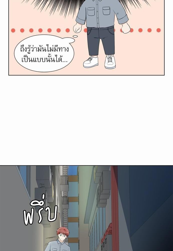 หน้า 78