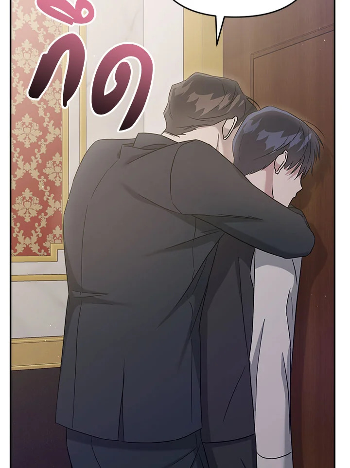 หน้า 105