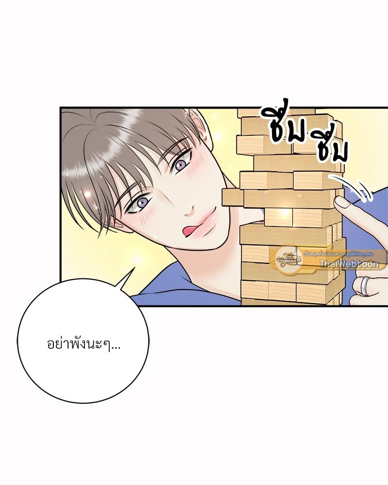 หน้า 100