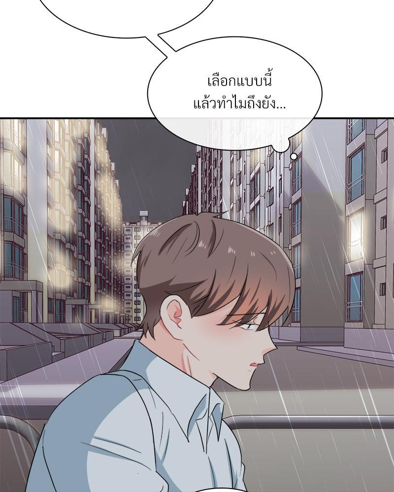 หน้า 88