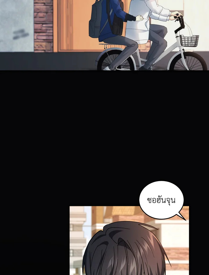 หน้า 95