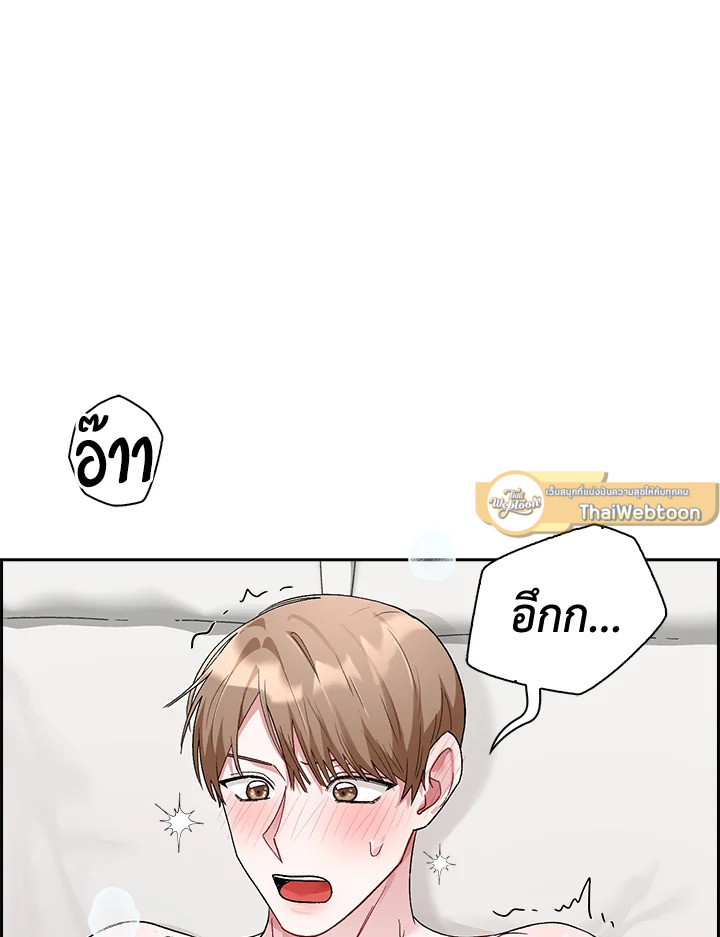 หน้า 87