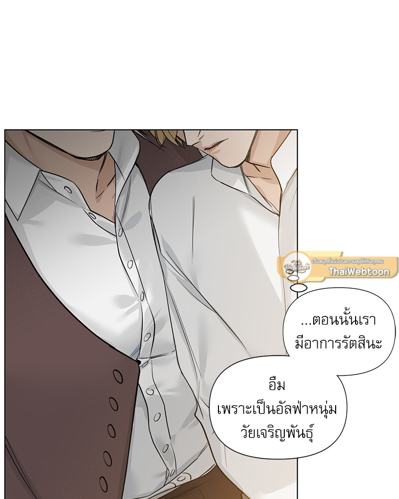 หน้า 68