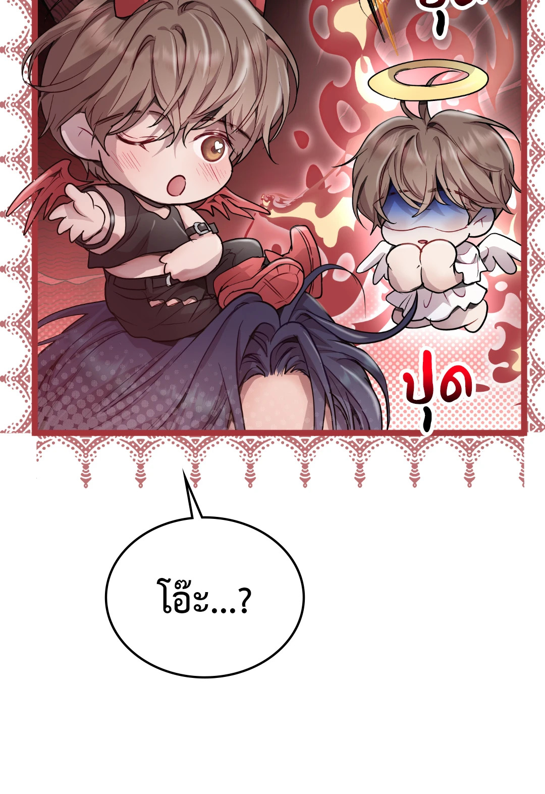 หน้า 35