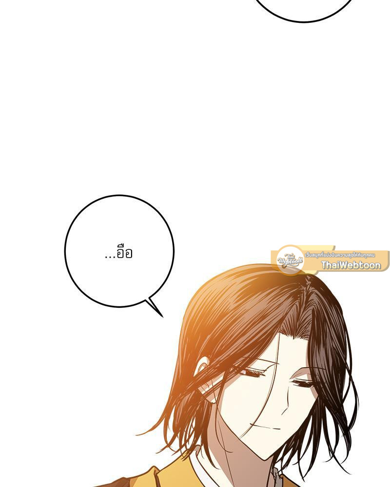 หน้า 89