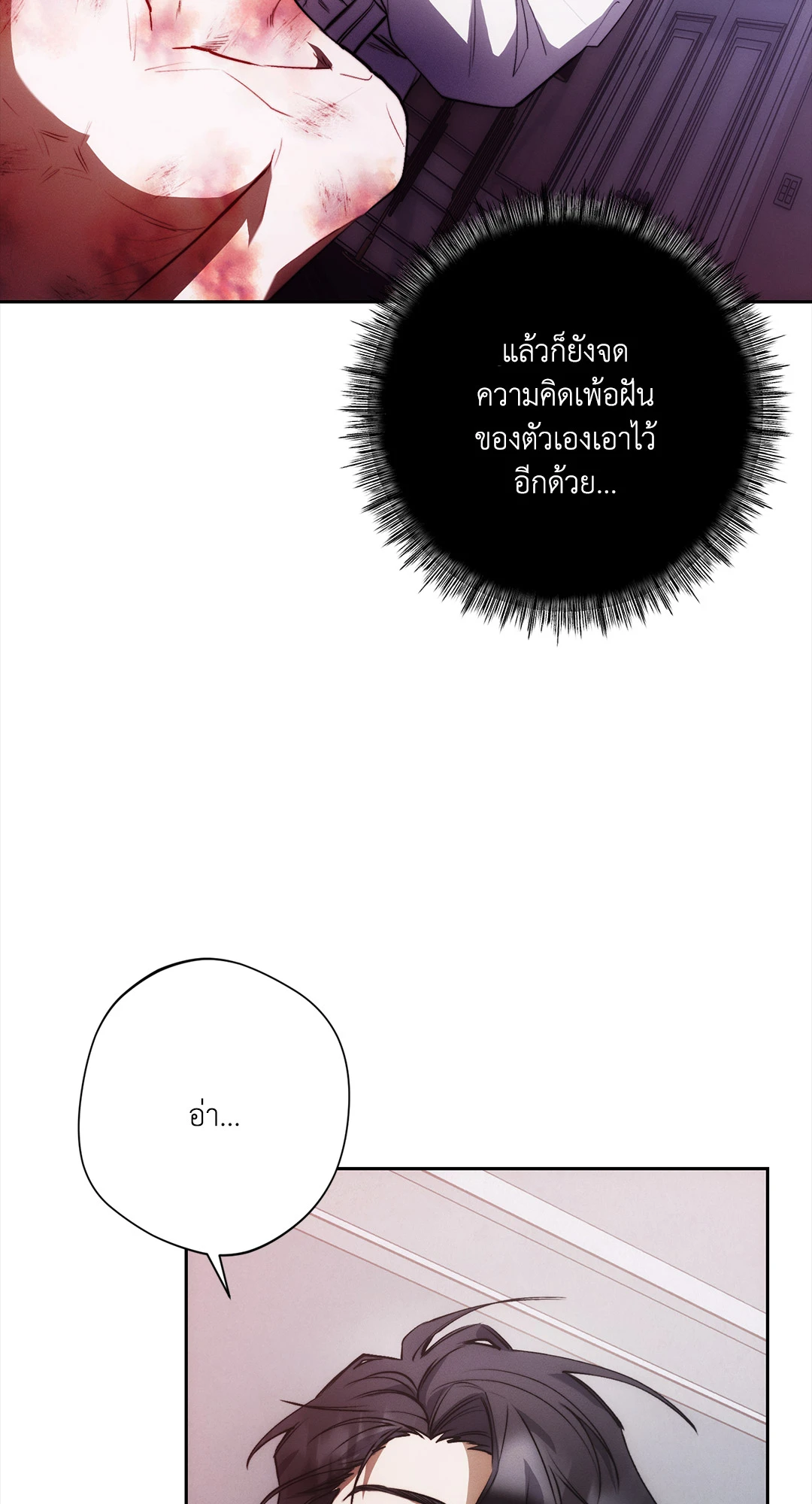 หน้า 62