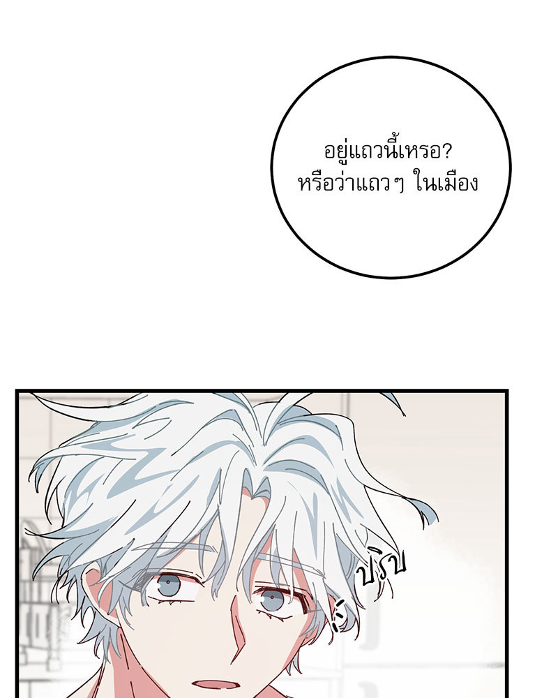 หน้า 78