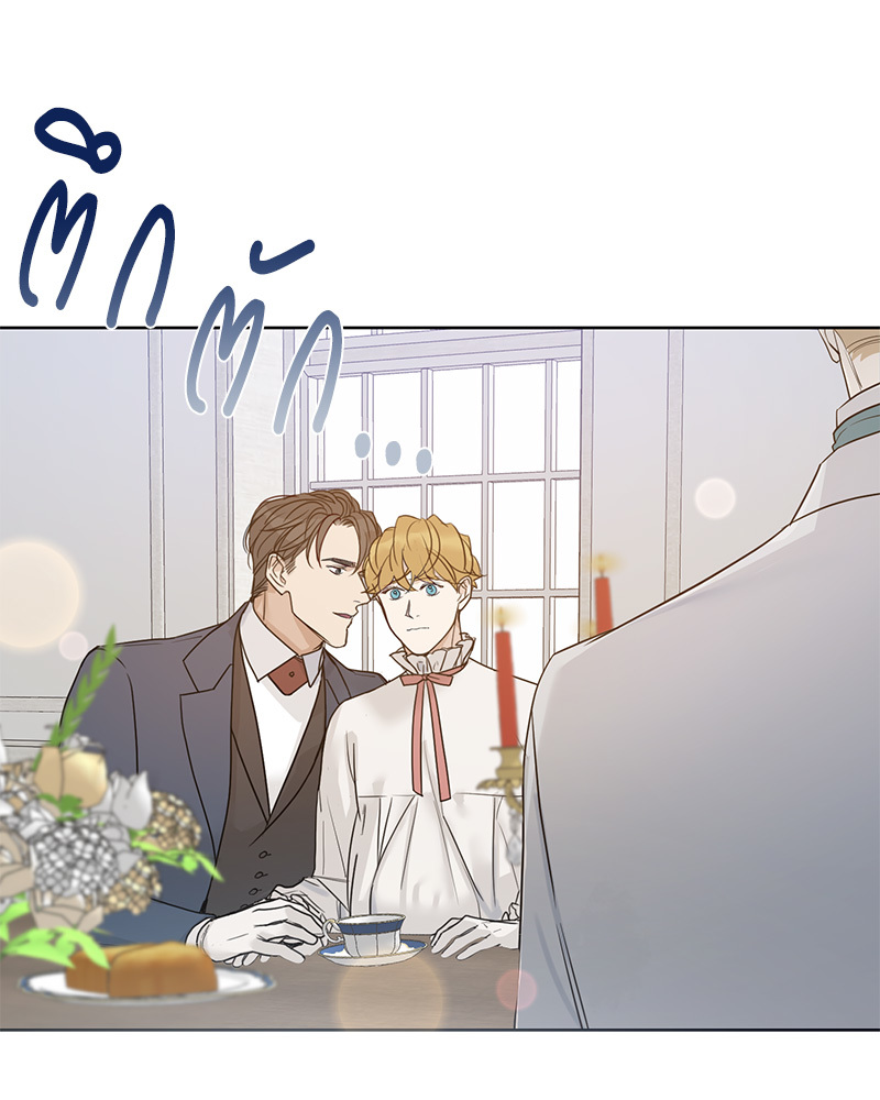 หน้า 67