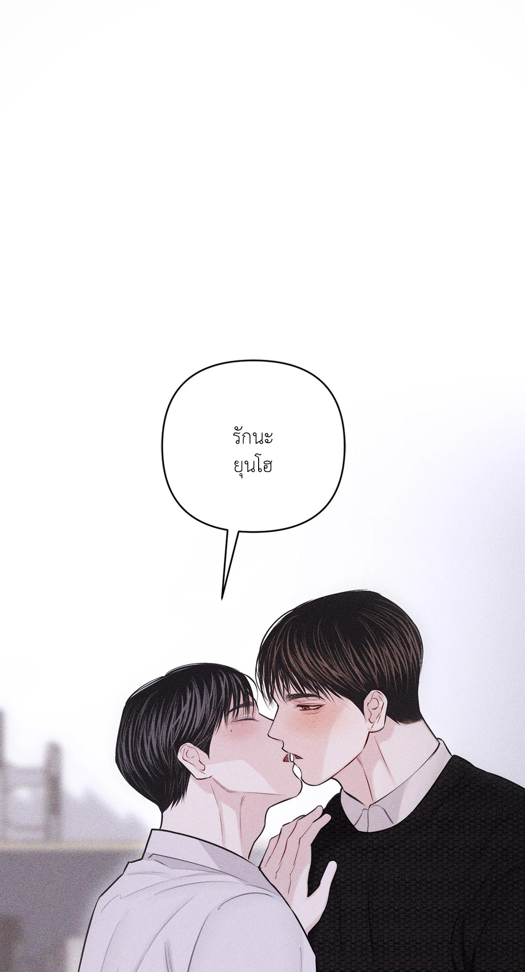 หน้า 119