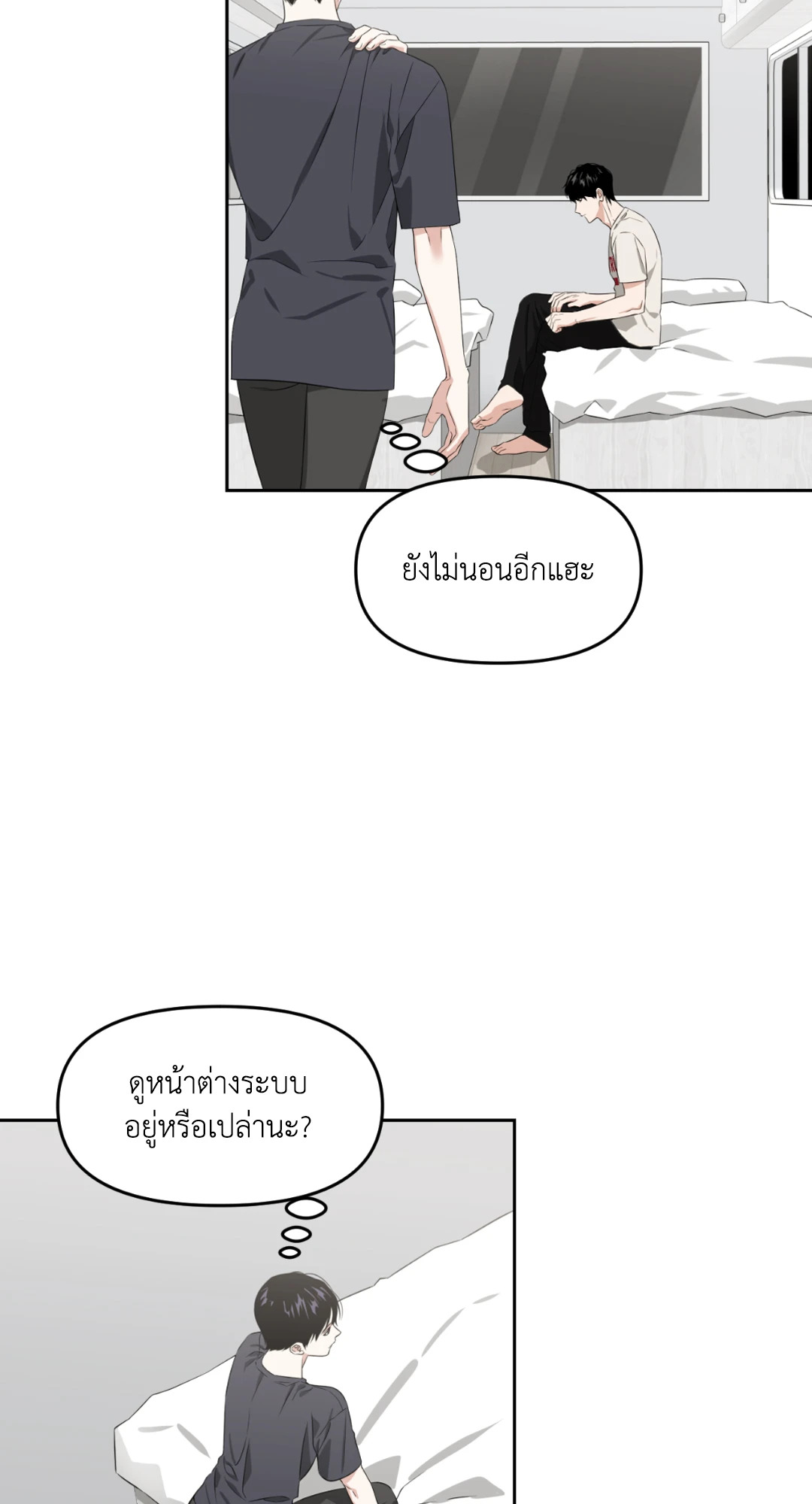 หน้า 64