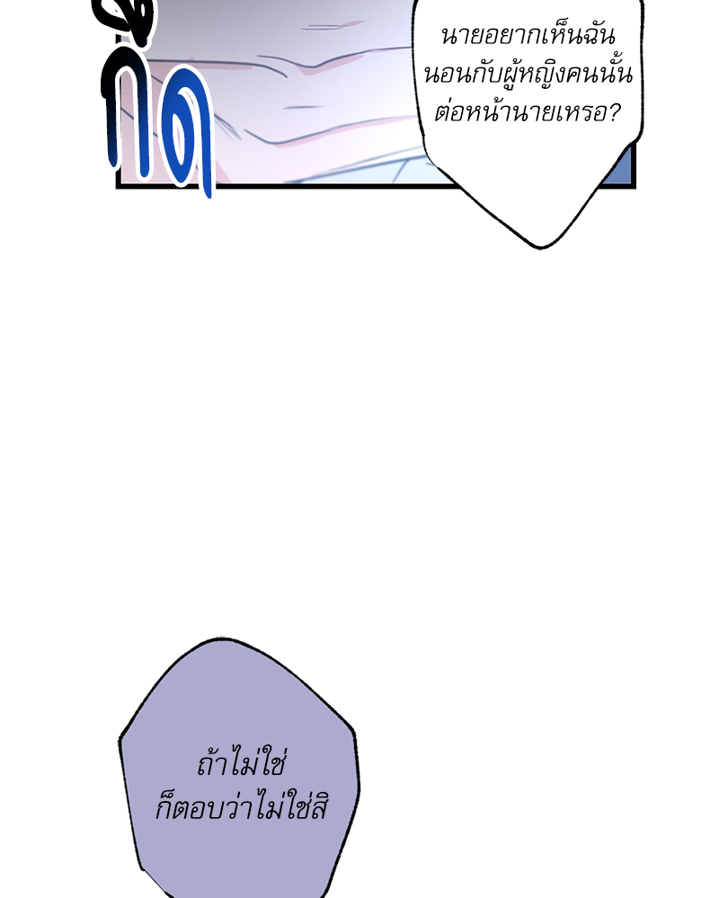 หน้า 136
