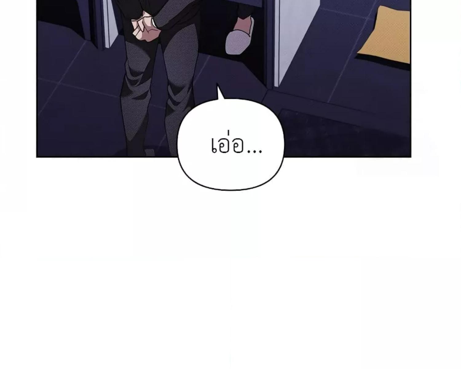หน้า 139