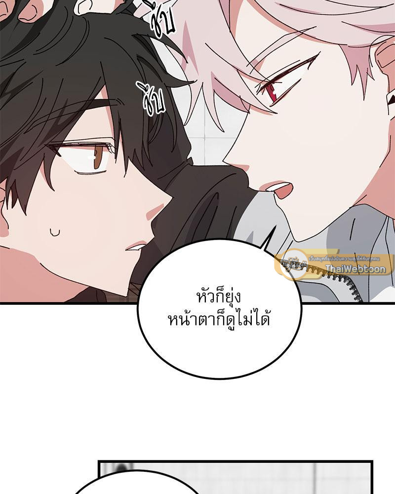 หน้า 58