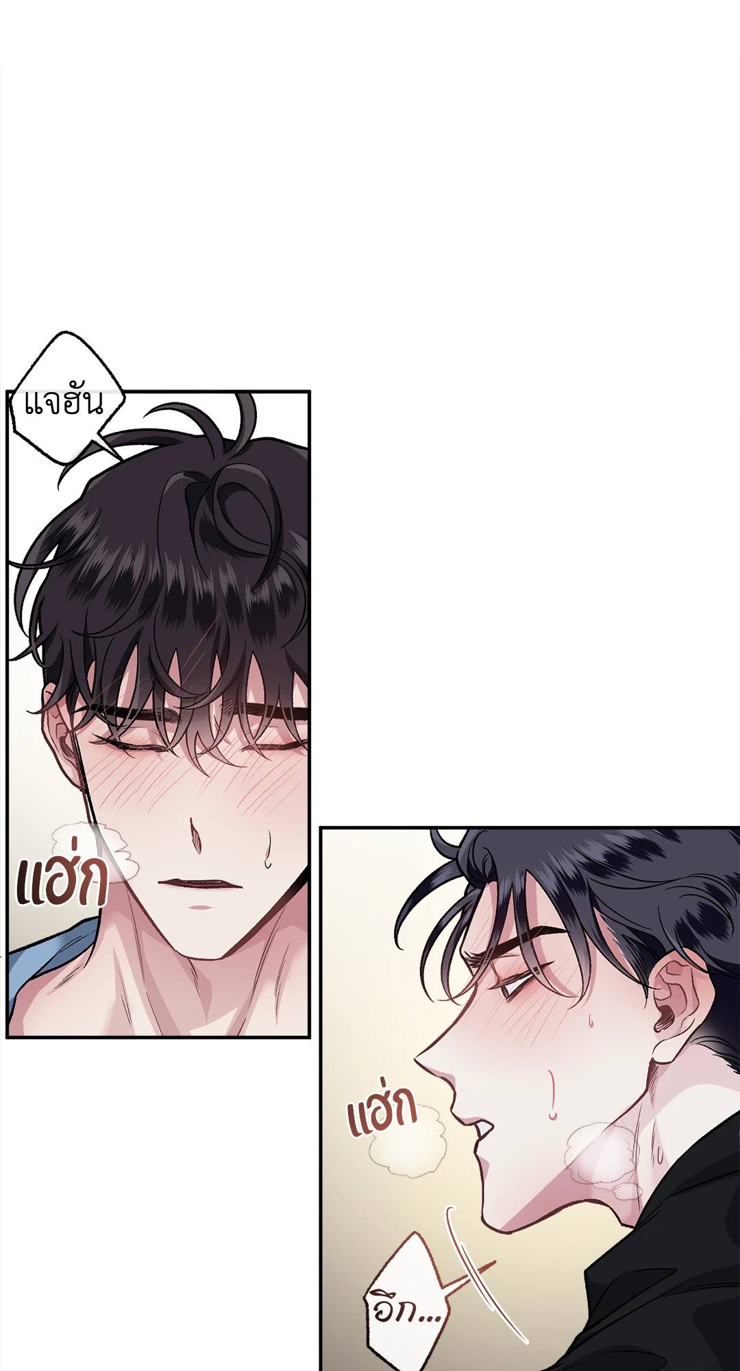 หน้า 49