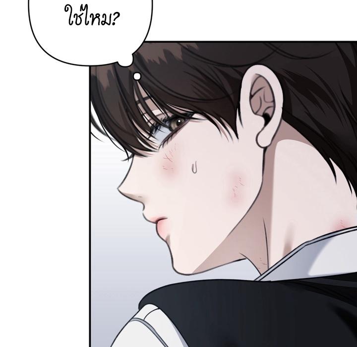 หน้า 151