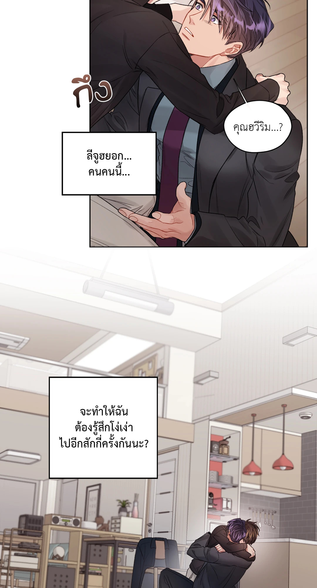 หน้า 32