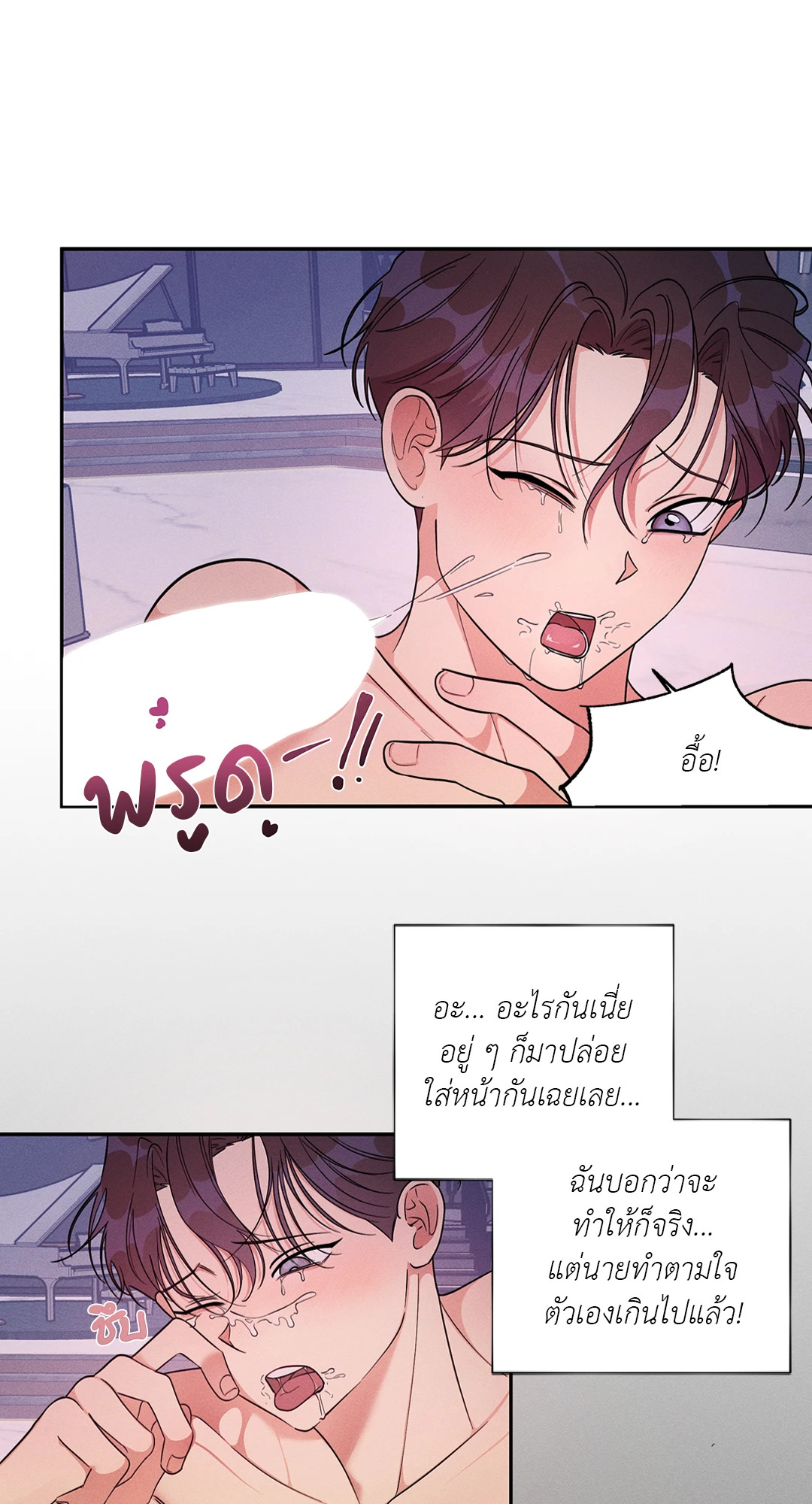 หน้า 62