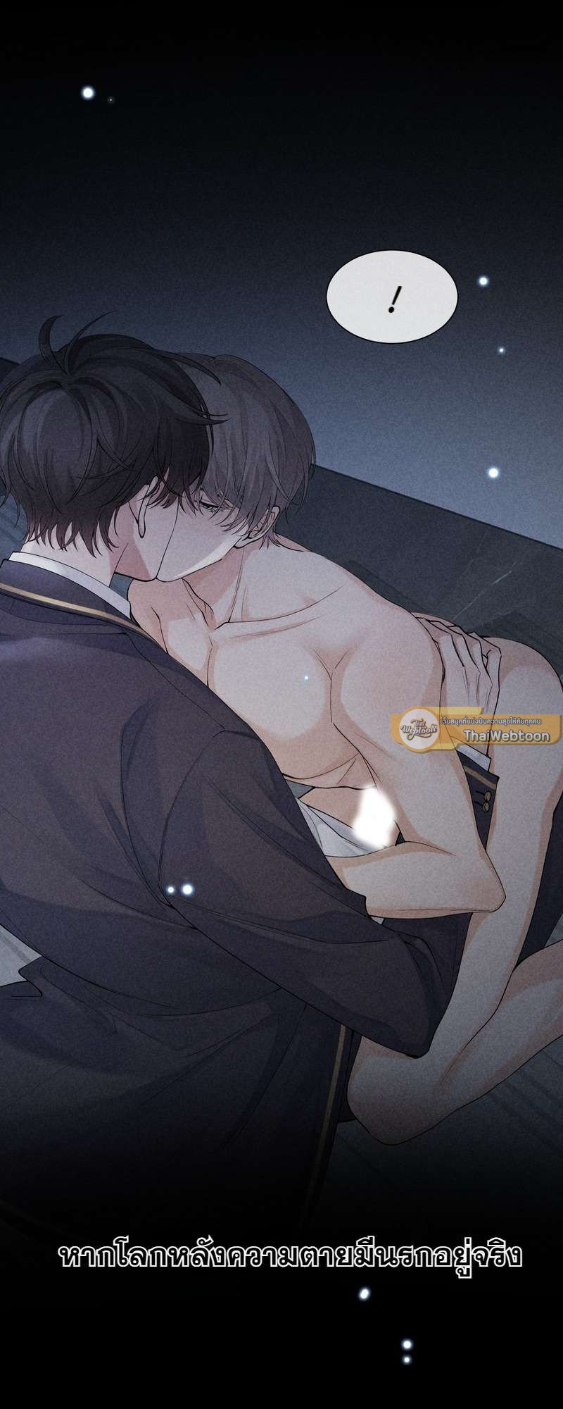 หน้า 36
